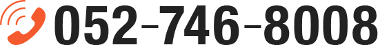 052-746-8008