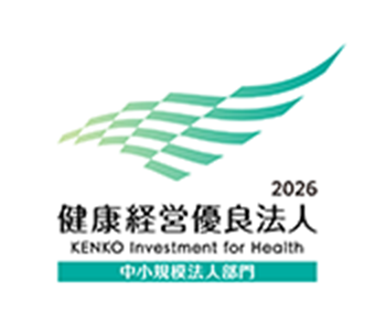 健康経営優良法人_縦組ロゴ